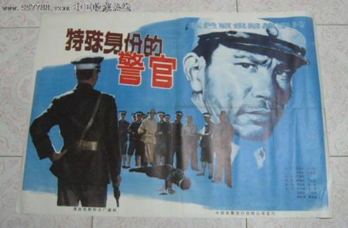 怎么办假戈达德学院文凭毕业证
