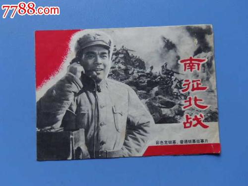 怎么购买托马斯阿奎那斯学院文凭毕业证